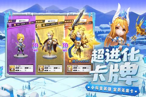 外星人坠落