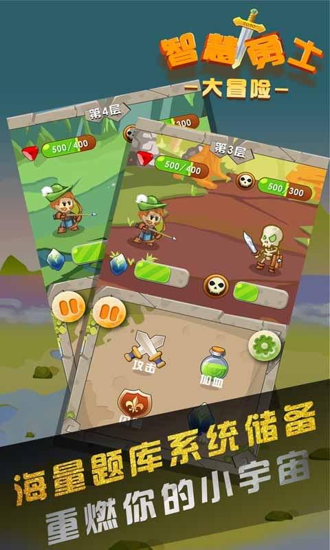 小岛冬天 宁静的海