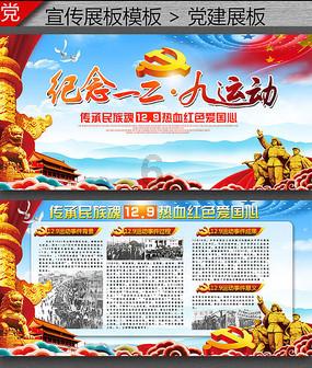 浅米草三号对人体有害吗？游戏画面