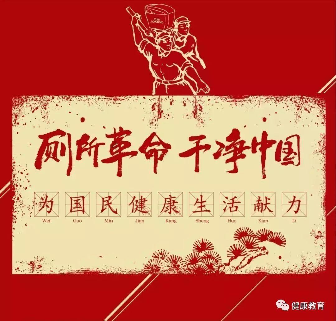 线上摩托挑战赛