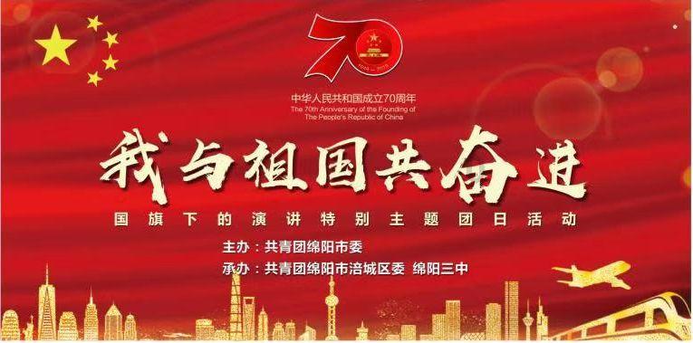 营救森林中的夫妇