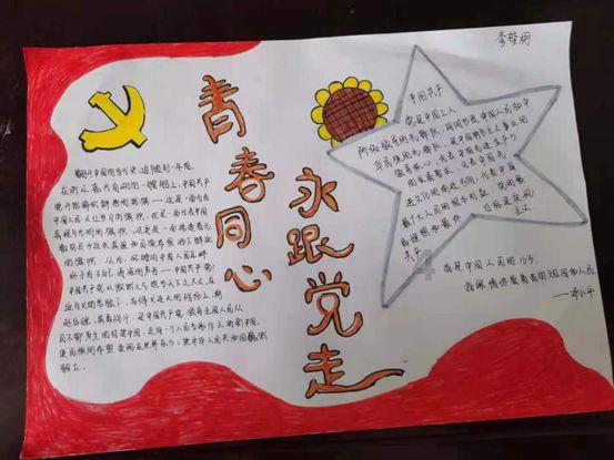 老人外出突发头晕摔倒，民警护送她们回家