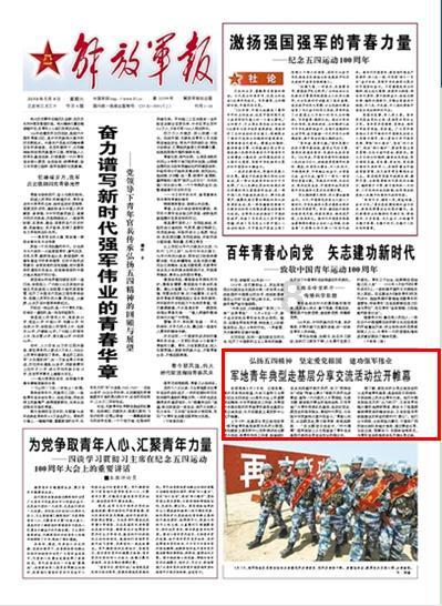 时尚渐变发型