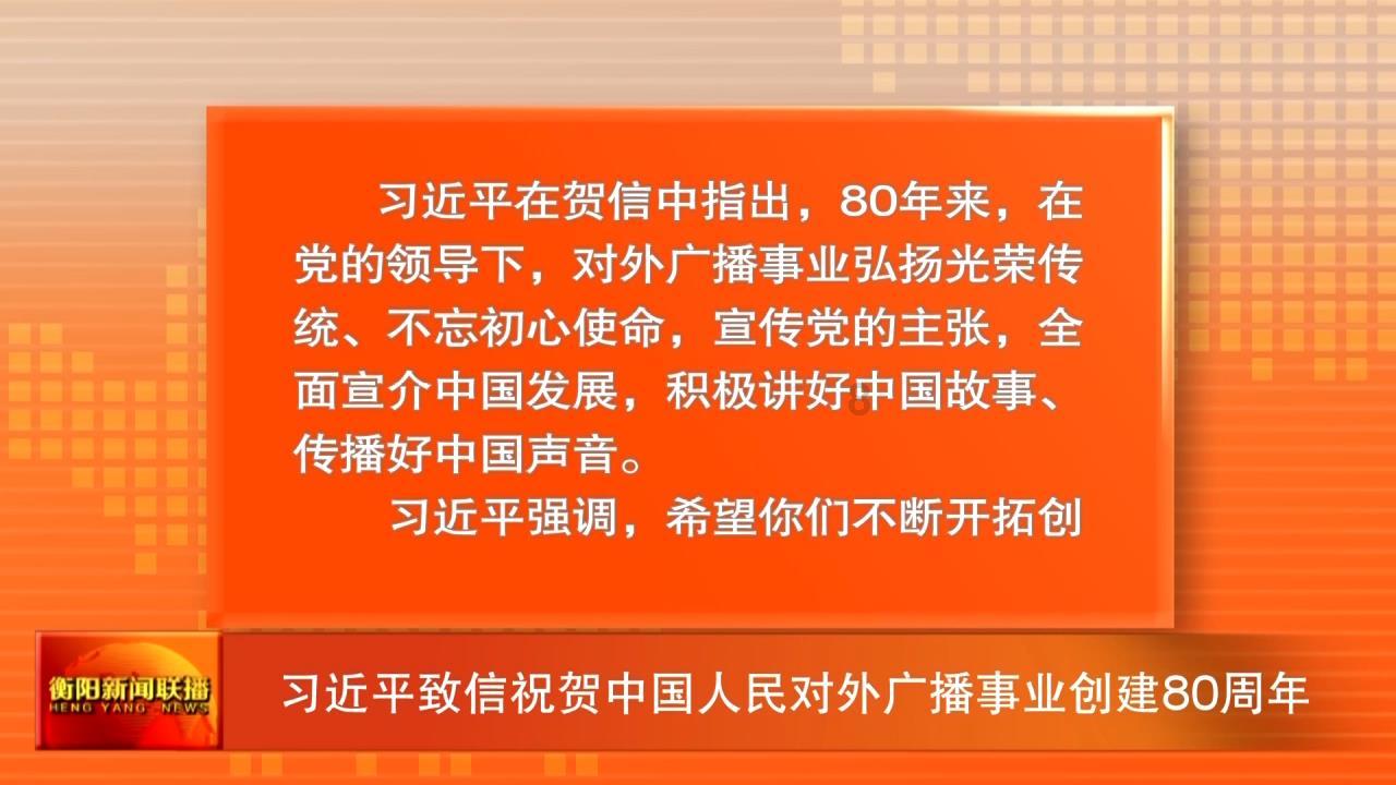 《一人之下》国漫改真人剧《异人之下》官宣，你有哪些想说的？游戏画面