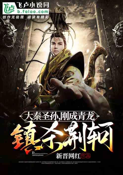 美妙冬季拼图