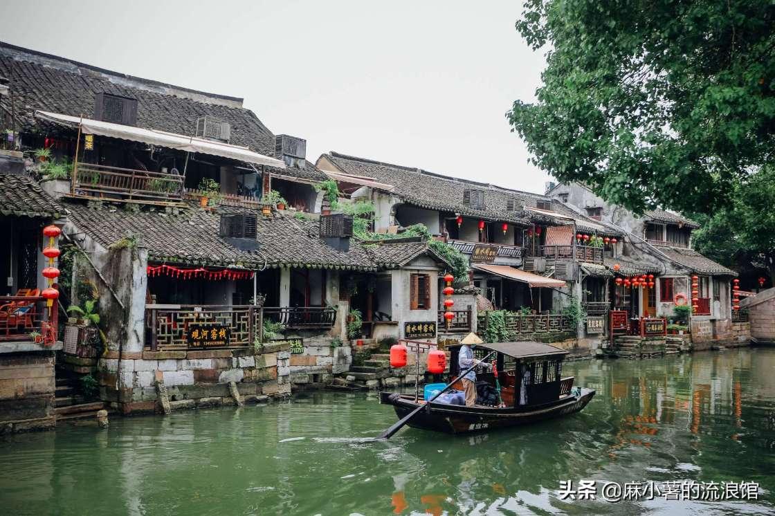 外出住青旅有哪些注意事项？游戏画面